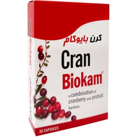 تصویر کپسول کرن بایوکام بنیان طب آکام 30 عدد Bonyan Teb Akam Cran Biokam 30 Caps