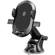 تصویر هولدر ۳کاره (داشبوردی-شیشه ای-کولری) پرو وان -proone 