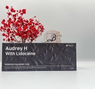 تصویر ژل نورامیس مدل Lidocaine(لیبل دار) 