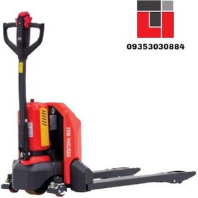 تصویر جک پالت برقی ۱/۵ تن 