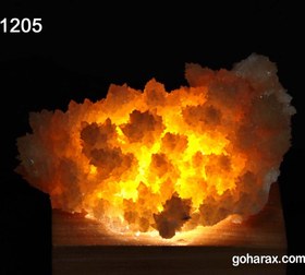 تصویر سنگ زینتی کلسیت 