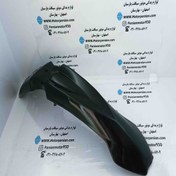 تصویر گلگیر جلو تریل روان مشکی 