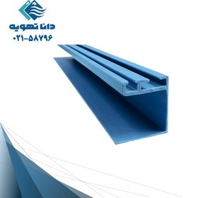 تصویر فلنج سقفی PVC کانال پیش عایق 