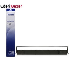 تصویر ریبون پرینتر سوزنی اپسون مدل LQ1170/1070/1000 Epson LQ1170/1070/1000 Ribbon