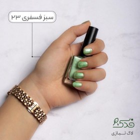 تصویر لاک نمازی نیکا 