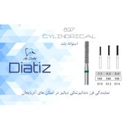 تصویر فرز الماسه فیشور بلند 837 – Diatiz 