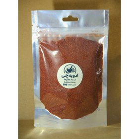 تصویر پودر کچاپ - 50 گرم 