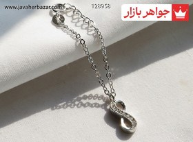 تصویر آویز ساعت نقره طرح بینهایت کد 128958 