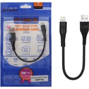 تصویر کابل شارژ فست پاوربانک آیفون ET-LINK – مشکی 