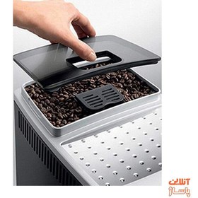 Machine à Café Magnifica Expresso Automatique avec Broyeur 220 W, 1,8  litres - Marque Delonghi, Référence ECAM22,110 SB - Tunisi