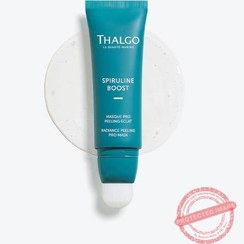 تصویر ماسک حرفه ای پیلینگ رادیانس تالگو 