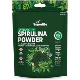 تصویر پودر اسپیرولینا Superlife - حجم ۱۵۰ گرم 