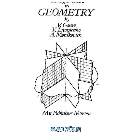  solving problems in geometry 