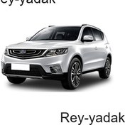 تصویر سنسور ABS چرخ جلو جیلی امگرند ۷ 