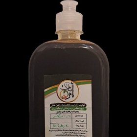 تصویر رب انار خانگی 650گ 