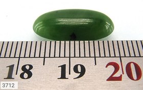 تصویر نگین یشم مرغوب کد 3712 