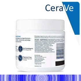 تصویر کرم مرطوب‌کننده سراوی [CeraVe Moisturizing Cream] 