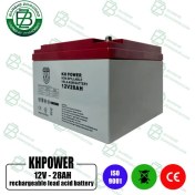 تصویر باطری ۲۸ امپر u.p.s 