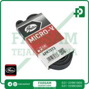 تصویر تسمه دینام ۲۰۶ تیپ ۳ پاورگریپ گیتس شیاری ۶pk۱۵۶۵ 