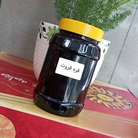 تصویر قره قوروت 500 گرمی 