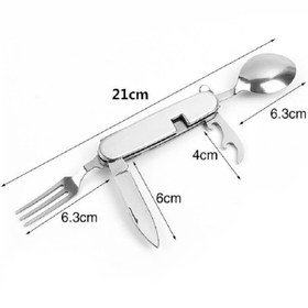 تصویر قاشق چنگال و چاقو سرهمی 