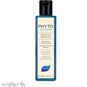 تصویر شامپو فیتو PHYTO مدل اپزان APAISANT حجم 250 میل | ضد التهاب، خشکی، خارش، اسکالپ سر ا Phyto Phytoapaisant Soothing Treatment Shampoo 250ml Phyto Phytoapaisant Soothing Treatment Shampoo 250ml
