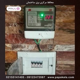 تصویر محافظ برق - محافظ مرکزی - برق ساختمان - 63A IPP ا Central voltage protector Central voltage protector