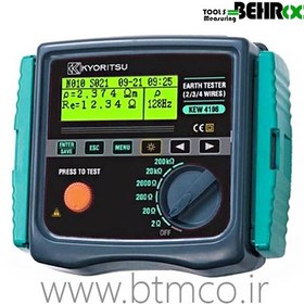 تصویر ارت تستر دیجیتال چهار سیمه کیوریتسو مدل 4106 Earth Resistance & Resistivity Tester KEW 4106