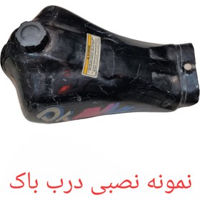 تصویر درب باک یاماها DT125 درب باک یاماها DT125-175