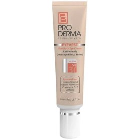 تصویر کرم پوشاننده و ضد چروک رنگی دور چشم SPF30 پرودرما Pro Derma 