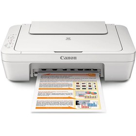 تصویر پرینتر جوهر افشان سه کاره کانن مدل PIXMA MG2540 PIXMA MG2540 Multifunction Printer