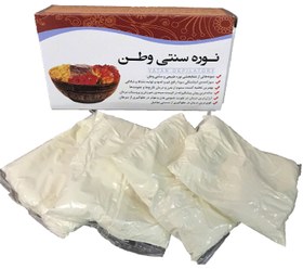 تصویر پودر موبر وطن مدل400گرمی Vatan shaving powder, model 400 g