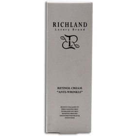 تصویر کرم ضد چروک رتینول ریچلند 30 میلی لیتر Richland Retinol Cream 30ml