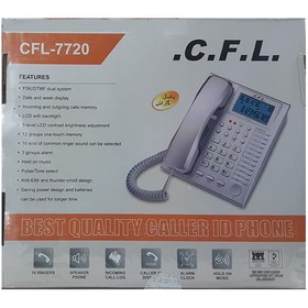 تصویر تلفن رومیزی سی اف ال CFL 7720 ا c.f.l.7720 telephone c.f.l.7720 telephone