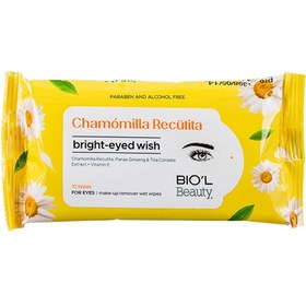 تصویر دستمال مرطوب آرایش پاک کن چشم بیول مدل بسته 10 عددی Chamomilla Recutita Biol eye wipes, 10 packs