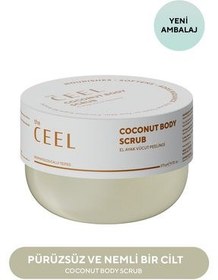 تصویر اسکراب بدن عصاره نارگیل مرطوب کننده تغذیه تسکین دهنده و تصفیه لایه برداری از 275 گرم The Ceel 