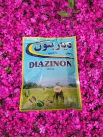 تصویر حشره کش دیازینون گرانول 10 درصد یک کیلویی طیف سبز Diazinon 10G