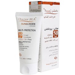 تصویر کرم ضد آفتاب مولتی پروتکشن دکتر ژیلا SPF50 فاقد چربی ۵۰ میلی لیتر 