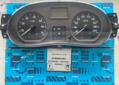 تصویر جلو امپر کامل ال ۹۰ اورجینال فرانسه با لیبل ایساکو 