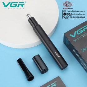 تصویر موزن گوش و بینی وی جی آر مدل V-615 VGR Ear and Nose Balancer model V-615