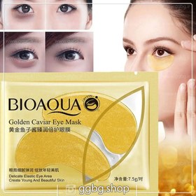 تصویر ماسک زیر چشم مدل گلدن خاویار بیواکوا 7.5 گرم اورجینال ا Golden Caviar eye mask BIOAQUA 7.5 gram Golden Caviar eye mask BIOAQUA 7.5 gram