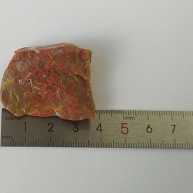 تصویر سنگ جاسپر ( کد 866) 