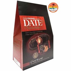 تصویر خرمـا شکـلات تلـخ250گرم با مغـز بادام ایـرانی 