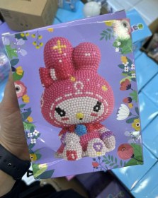 تصویر قلک الماسی فانتزی 