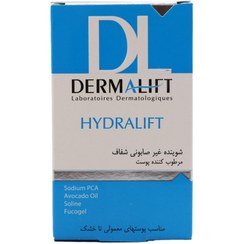 تصویر شوینده غیرصابونی مرطوب کننده مناسب پوست خشک 100 گرم درمالیفت - هیدرالیفت Product Code : 51391