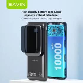 تصویر پاوربانک 10000 باوین Bavin PC1029S توان 22.5 وات و کابل متصل Bavin PC1029S 10000mAh Powerbank