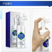 تصویر فوم شستشوی صورت مدل آمینو اسید بیوآکوا ا Bioaqua Facial Cleanser Foam Exfoliating Amino Acid 150ml Bioaqua Facial Cleanser Foam Exfoliating Amino Acid 150ml