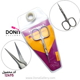 تصویر قيچي مانيکور Solingen قيچي مانيکور Solingen