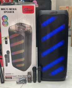 تصویر اسپیکر بلوتوثی و شارژی ZQS10210 ZQS10210 SPEAKER