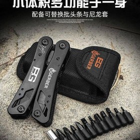 تصویر دم باریک گربر چند کاره 